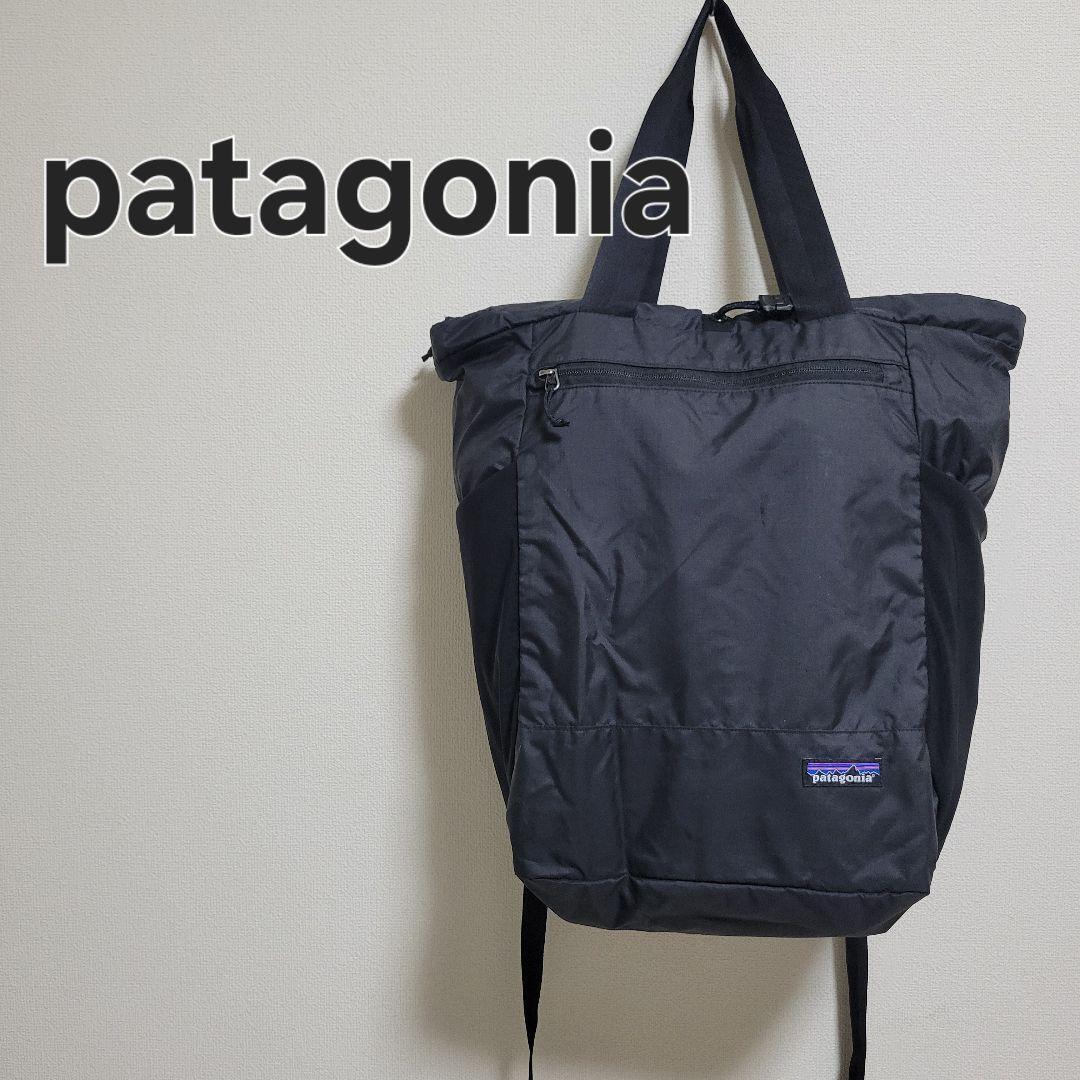 patagonia パタゴニア ウルトラライト ブラックホール トートパック