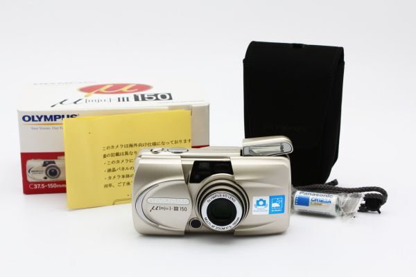 77【動作品】Olympus オリンパス Mju III 150 Point & Shoot フィルムカメラ 37.5-150mm レンズ