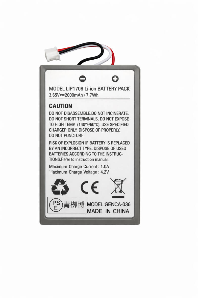 【送料無料】 PS5 コントローラーバッテリー 2000mAh 電池 LIP1708 CFI-ZCT1J CFI-ZCT1J01 CFI-ZCT1J02 CFI-ZCT1J03 CFI-ZCT1J04 互換品