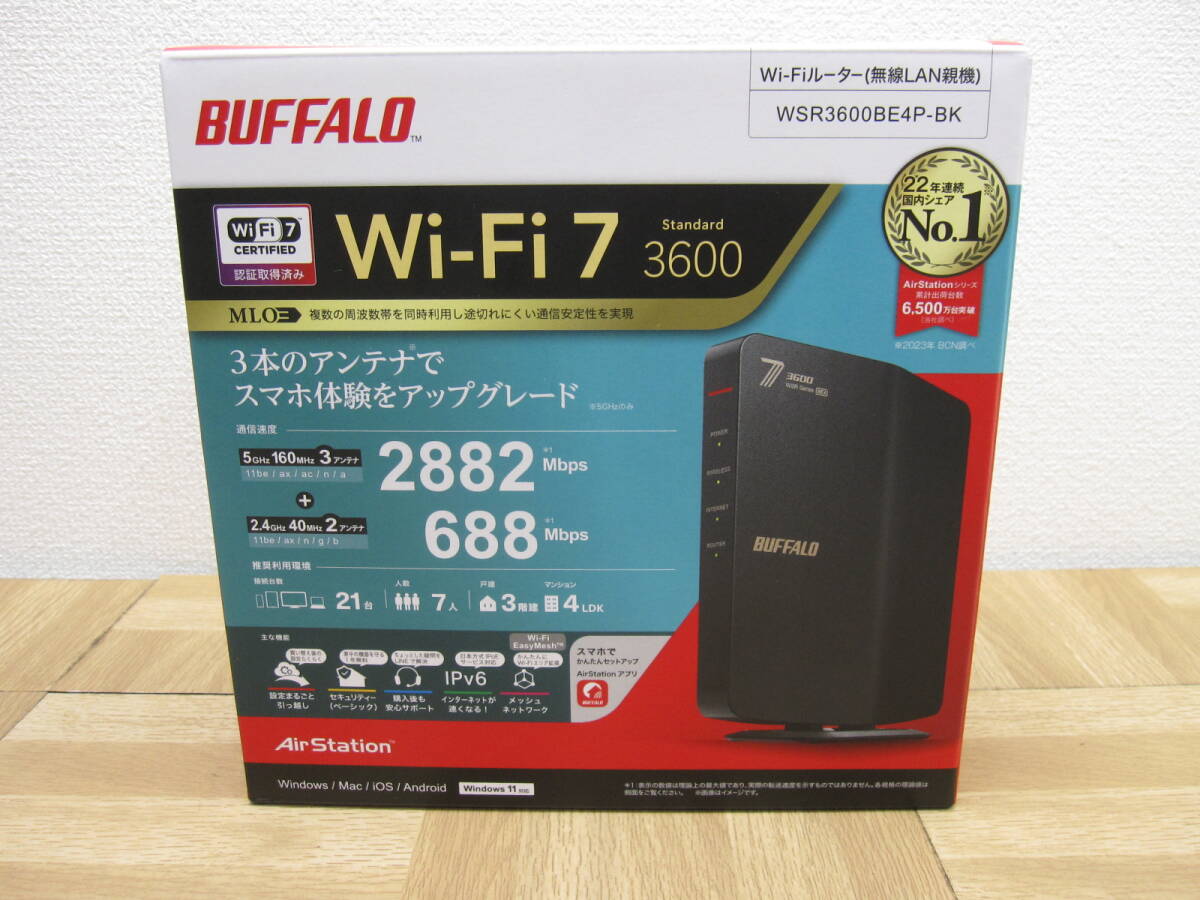 ese/747765/0512/バッファロー Wi-Fi 7対応デュアルバンドWi-Fiルーター AirStation WSR3600BE4P-BK/未使用品