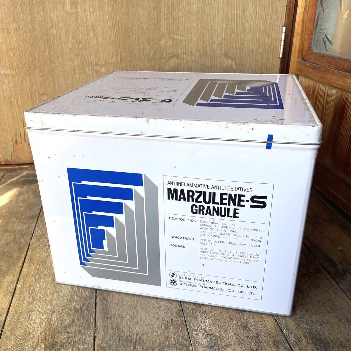 マーズレンS顆粒 2kg ブリキ缶 空き缶 昭和レトロ 企業物 製薬会社