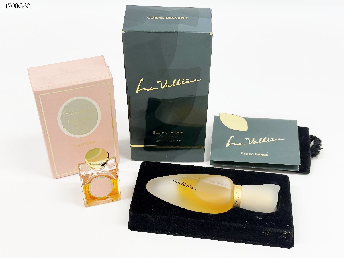 クリスチャン ディオール ディオリッシモ 7.5ml コスメデコルテ ラヴァリエール 15ml 香水 フレグランス 箱付 2点 まとめ 4700G33-13