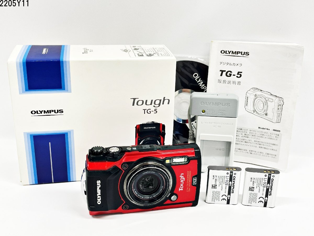 シャッターOK OLYMPUS オリンパス Tough タフ TG-5 レッド 防水 コンパクト デジタルカメラ バッテリー有 説明書 箱付 2205Y11-10