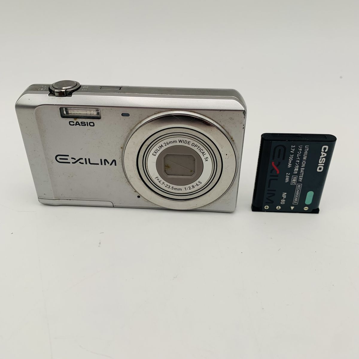 【シャッター動作OK】カシオ CASIO EXILIM EX-Z27 シルバー バッテリー付き コンパクトデジタルカメラ 現状品 1円スタート #260513