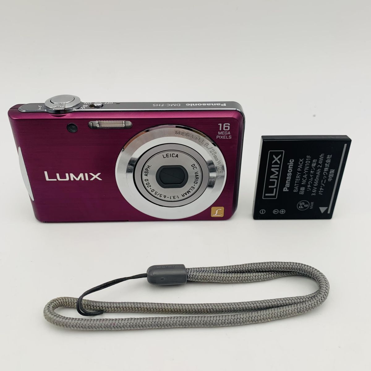 【シャッター動作OK】Panasonic デジタルカメラ LUMIX FH5 バイオレット DMC-FH5-V バッテリーストラップ付 現状品 1円スタート #260512