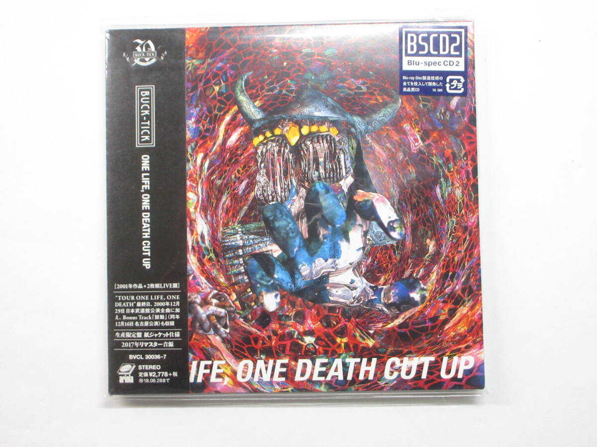 025Y422E◆CD 帯あり BUCK-TICK ONE LIFE,ONE DEATH CUT UP 紙ジャケット仕様 完全生産限定盤 