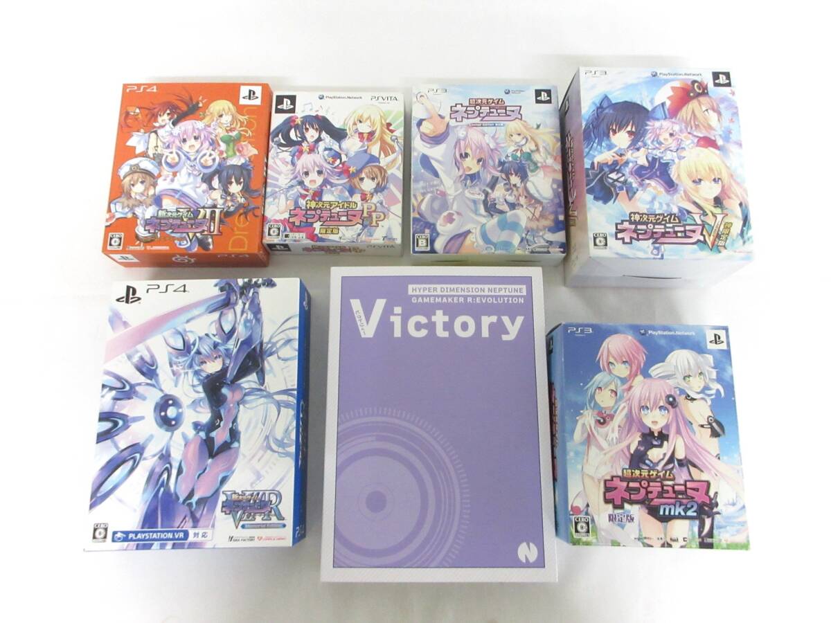 045C403E◆ネプテューヌ シリーズ 超次元ゲイムネプテューヌ ゲームソフト グッズ まとめ PS5 / PS4 / PS3 /PSVita 7点セット 