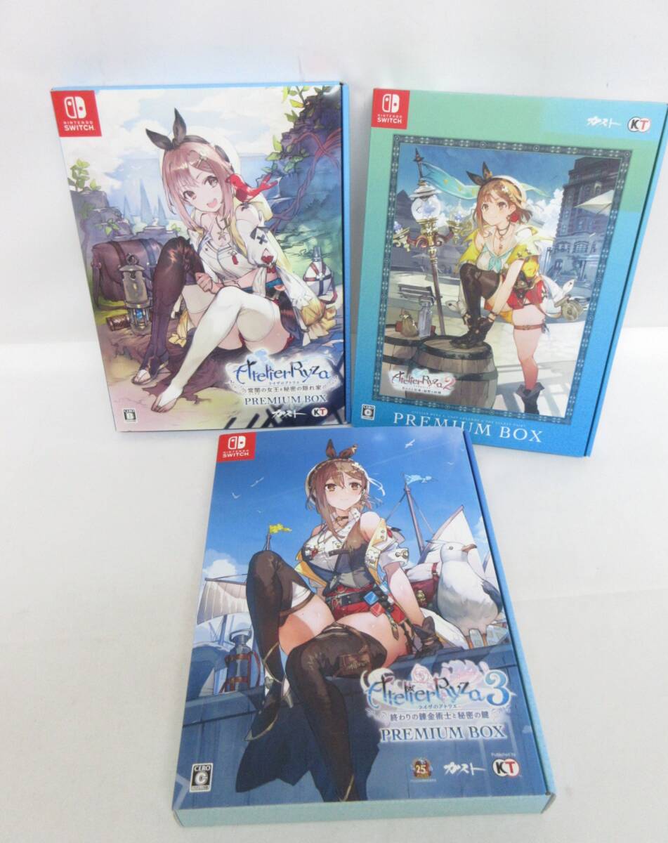 050C406E◆Switch ライザのアトリエ プレミアムボックス 1/2/3 スイッチ ソフト まとめ セット 中古