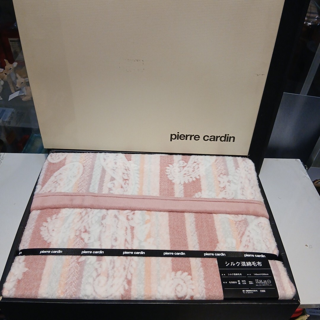 Pierre Cardin ピエールカルダン　シルク混綿毛布　140×200 PD3010 FEK5004480ピンク