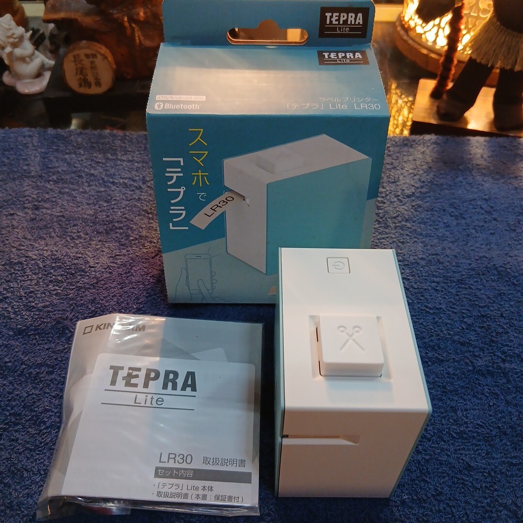 キングジム TEPRA Lite　 LR30　 ブルー　 ラベルプリンター