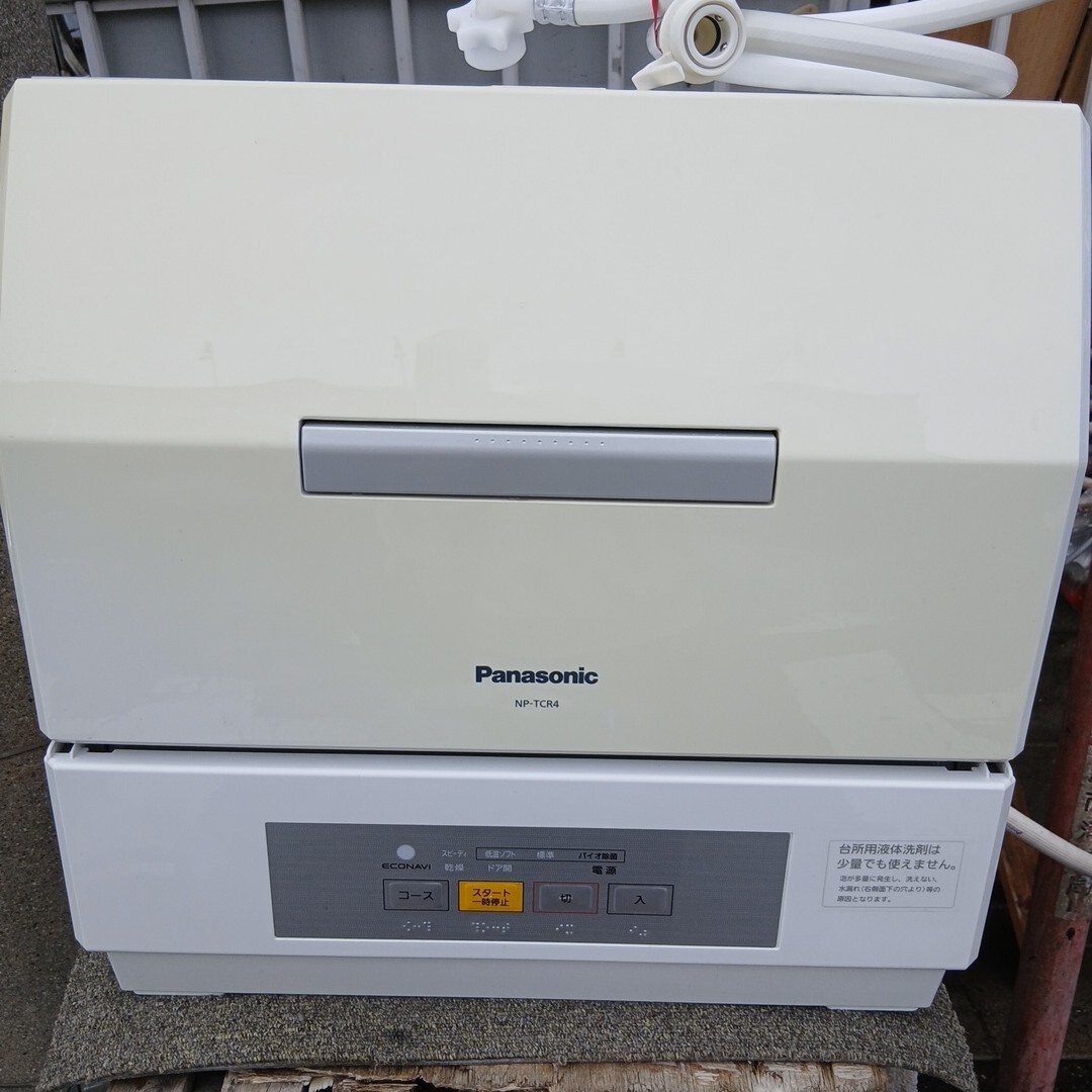 Panasonic　 パナソニック　 NP-TCR4　 食器洗い乾燥機　2018 日焼け有り