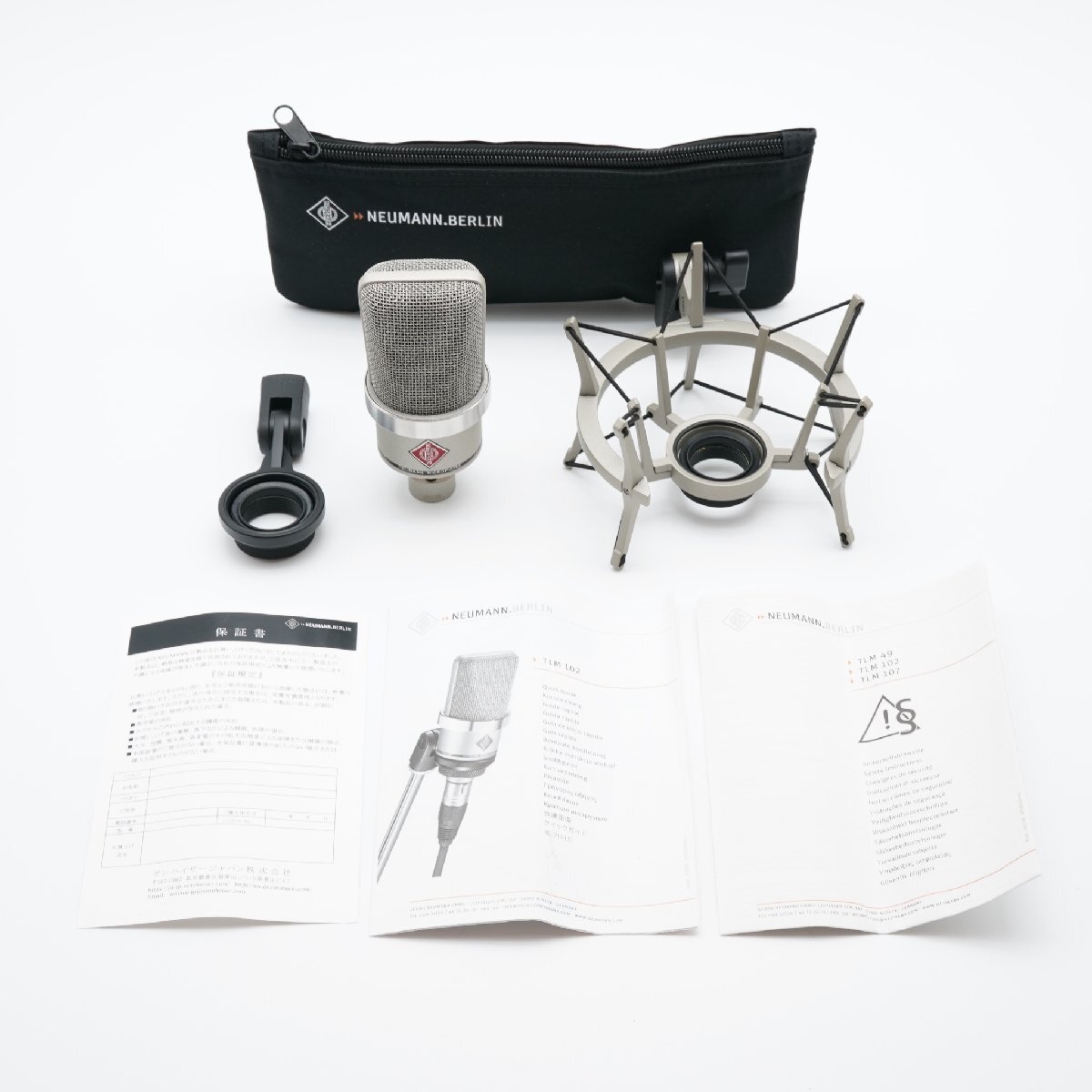 ほぼ新品 NEUMANN ノイマン TLM 102 STUDIO SETあると嬉しい取説・専用マイクホルダー・非売品ポーチ付！
