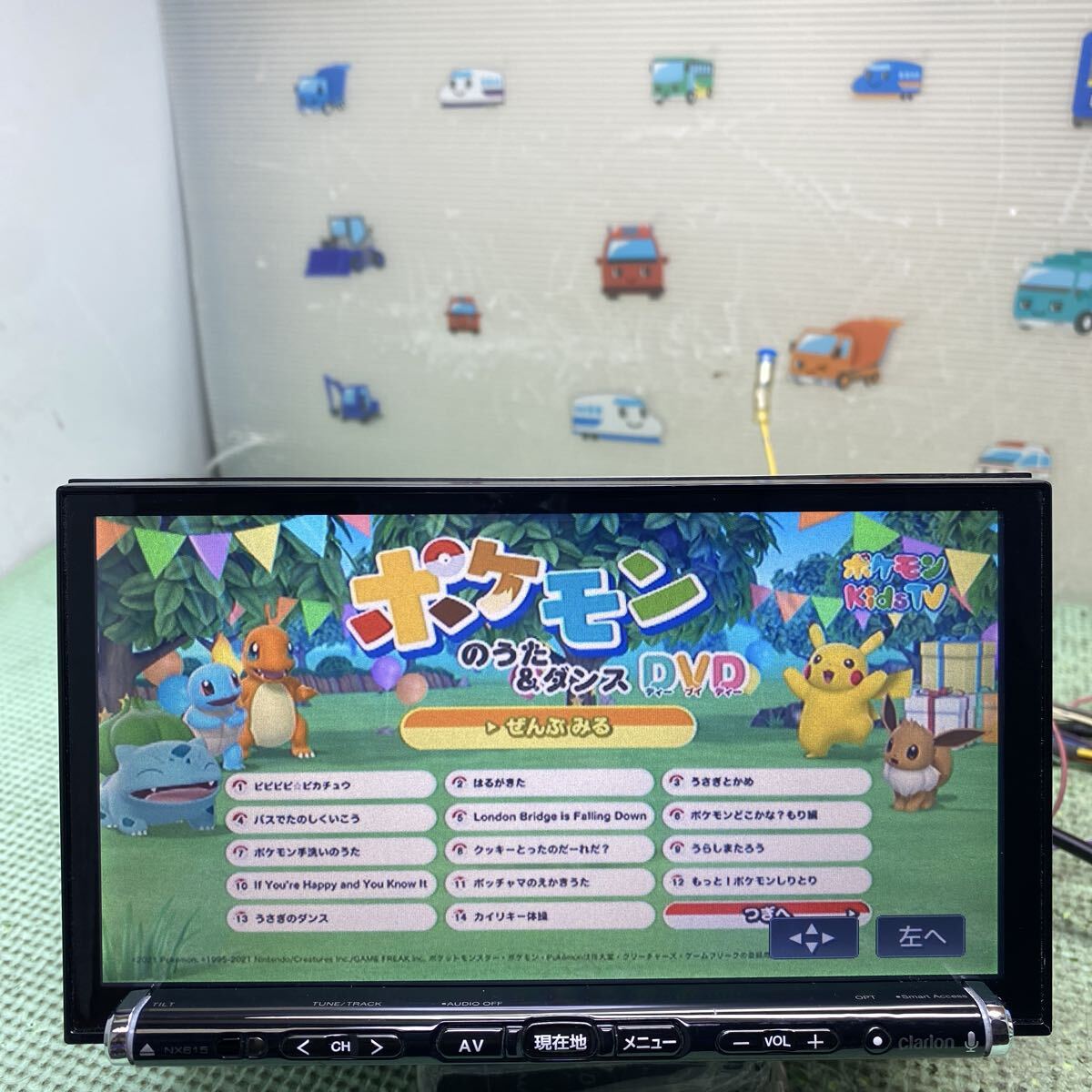 ★保証付動作★ Clarion/クラリオン NX615★メモリーナビ★地デジ★フルセグ CD DVD再生 USB Bluetooth;