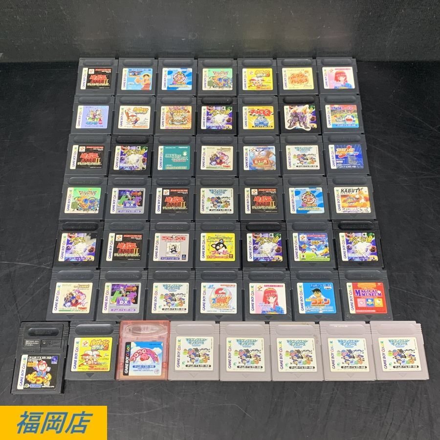 【まとめ売り】任天堂 ゲームボーイカラーソフト 50点セット Nintendo GAME BOY Color ※起動未確認品＊ジャンク品【福岡】