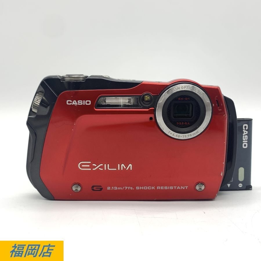 CASIO EX-G1 EXILIM カシオ コンパクトデジタルカメラ エクシリム バッテリー付き ※充電器なし ※通電/動作未確認品●ジャンク品【福岡】