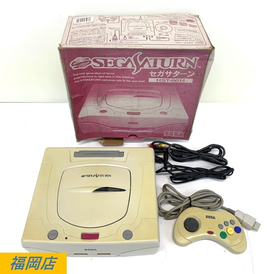 【箱付き】SEGASATURN HST-3220 セガサターン 後期型 白サターン 通電/起動/ソフト読込OK 動作/状態説明あり＊簡易検査品【福岡】