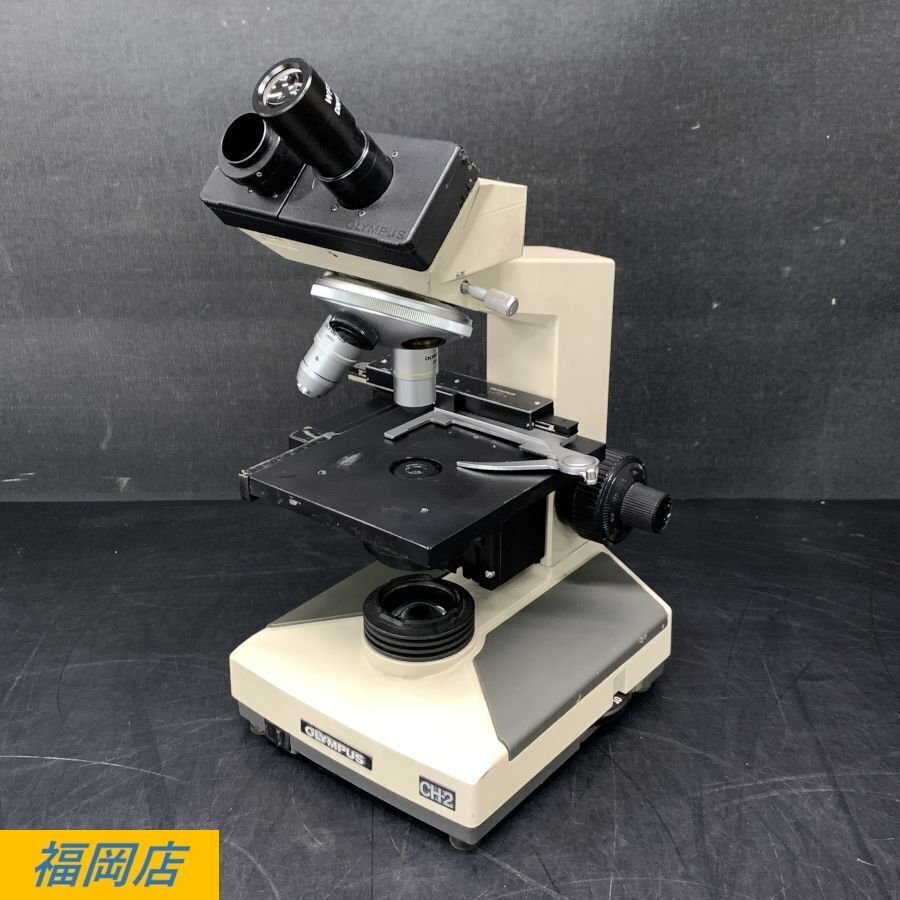 OLYMPUS CHT/CH-2 オリンパス 生物顕微鏡 双眼顕微鏡 通電OK ※破損/不具合動作あり 状態説明あり●ジャンク品【福岡】