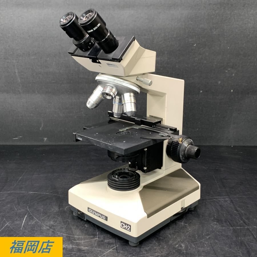 OLYMPUS CHT/CH-2 オリンパス 生物顕微鏡 双眼顕微鏡 ※通電NG 状態説明あり●ジャンク品【福岡】