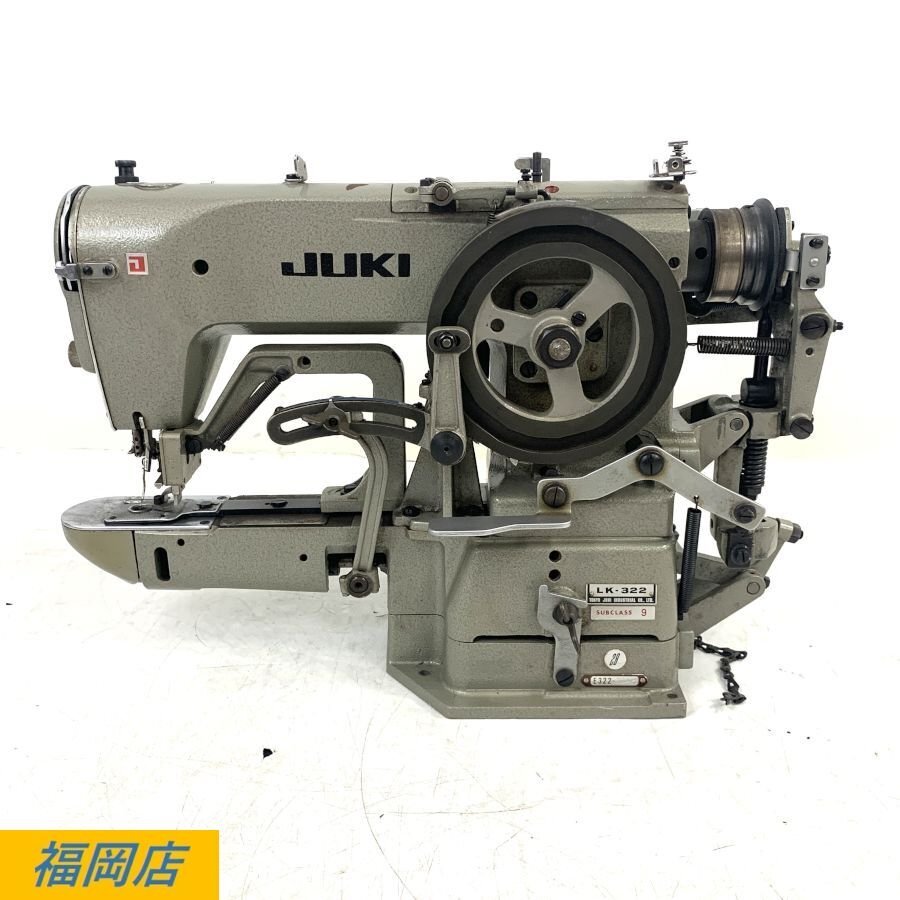 JUKI LK-322 SUBCLASS 9 ジューキ 工業用ミシン 腕ミシン ※通電/動作未確認品＊ジャンク品【福岡】