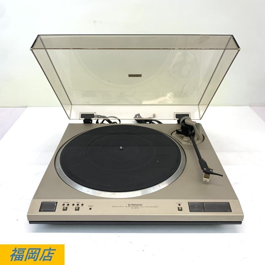 PIONEER PL-570 パイオニア レコードプレーヤー ターンテーブル 再生OK 動作/状態説明あり 〆2限◆現状品【福岡】