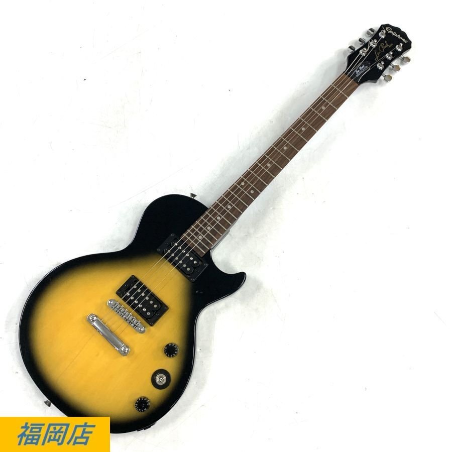 Epiphone Les Paul S/N:1312324152 エピフォン エレキギター レスポール アンプ出力OK 動作/状態説明あり★現状品【福岡】