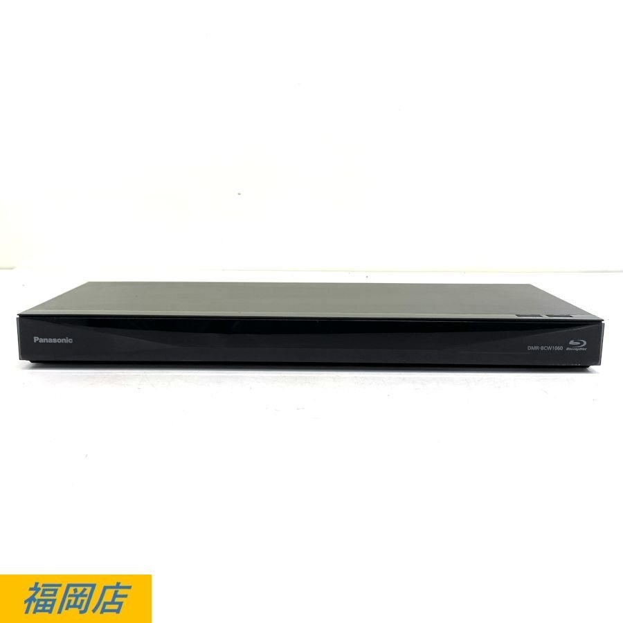 Panasonic DMR-BCW1060 DIGA 2020年製 パナソニック ディーガ ブルーレイディスクレコーダー B-CAS付き 動作/状態説明あり●現状品【福岡】