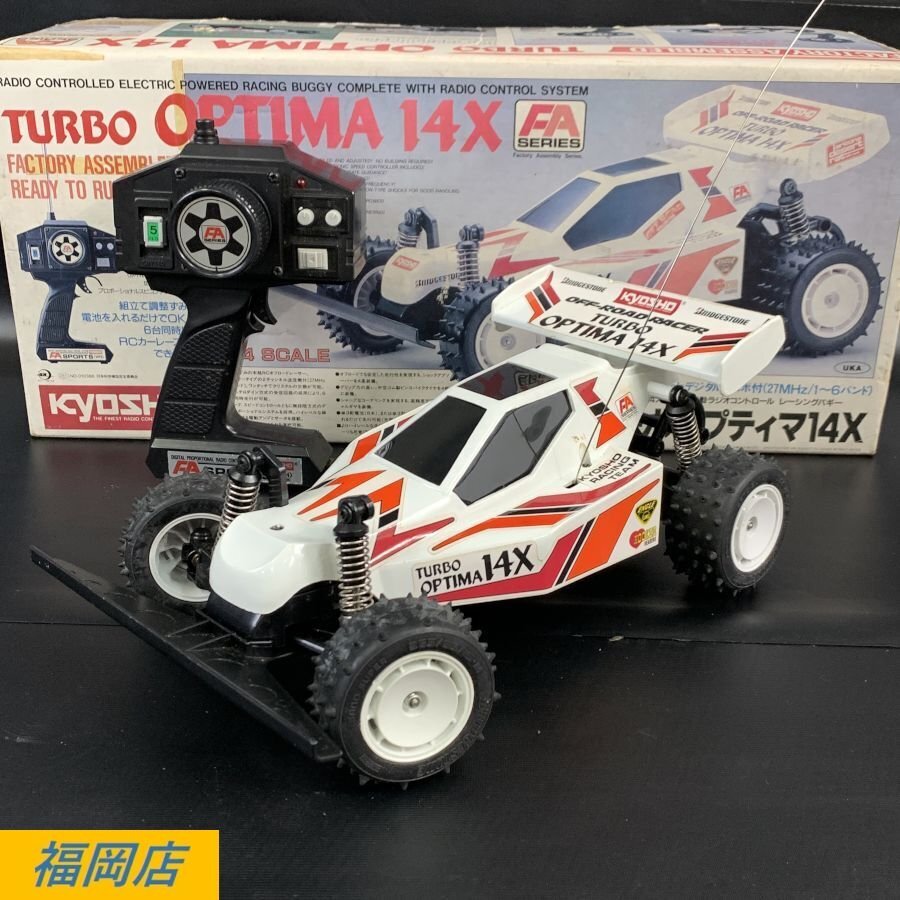 KYOSHO TURBO OPTIMA 14X 京商 RCラジコン(電池式) ターボオプティマ 通電NG 状態説明あり＊ジャンク品【福岡】