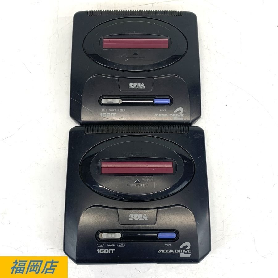 【2台セット】SEGA HAA-2502 MEGA DRIVE2 セガ メガドライブ2 本体のみ 2点セット ※通電/動作未確認品＊ジャンク品【福岡】