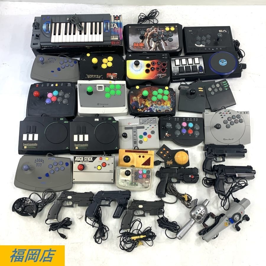 【まとめ売り】CAPCOM/KONAMI/SEGA等 アーケードコントローラー等 30点セット アケコン ※通電/動作/状態未確認品＊ジャンク品【福岡】