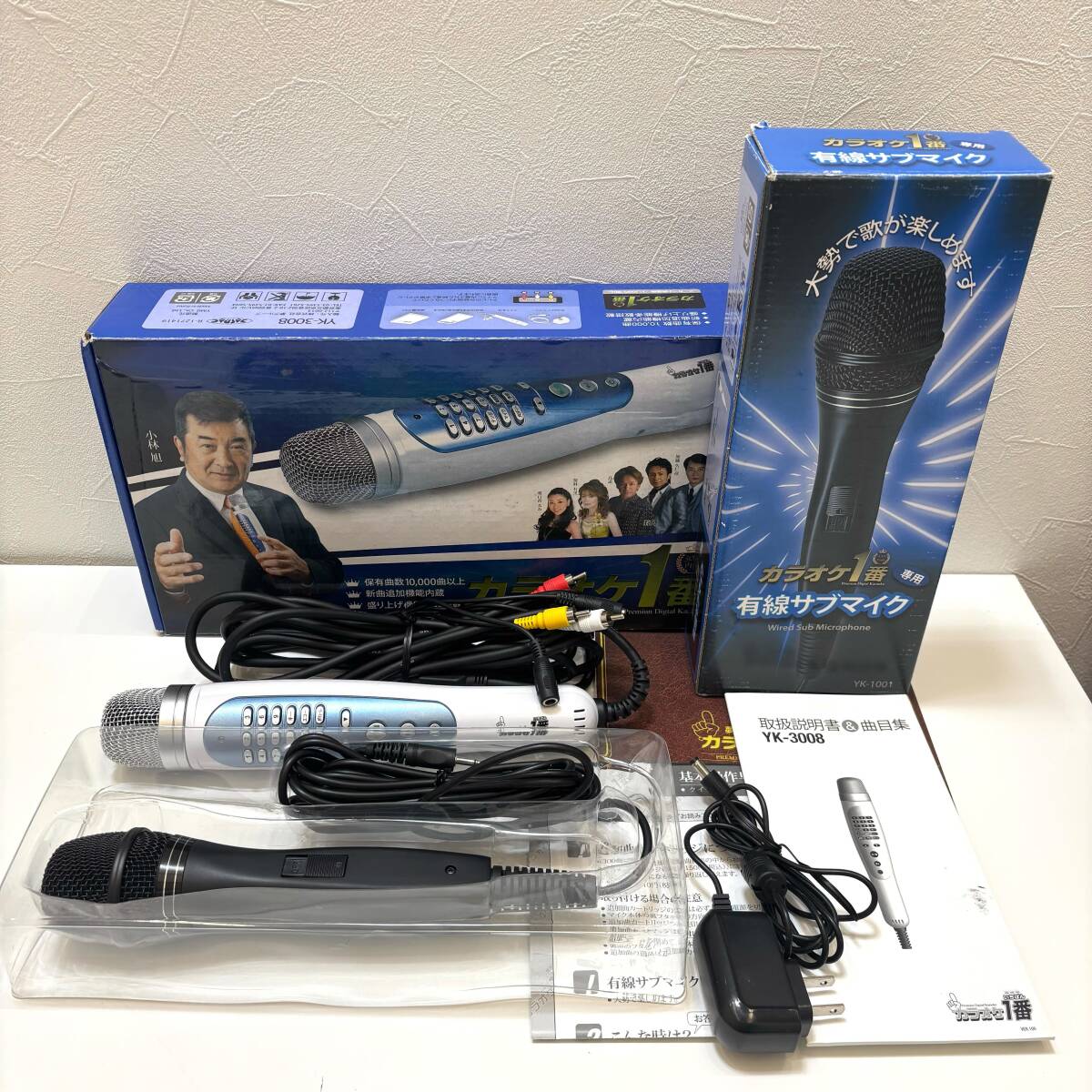 【新217】 夢グループ カラオケ1番 YK-3008 本体 + 有線 サブ マイク YK-1001 家庭用 カラオケ セット 中古品 現状品 動作未確認 