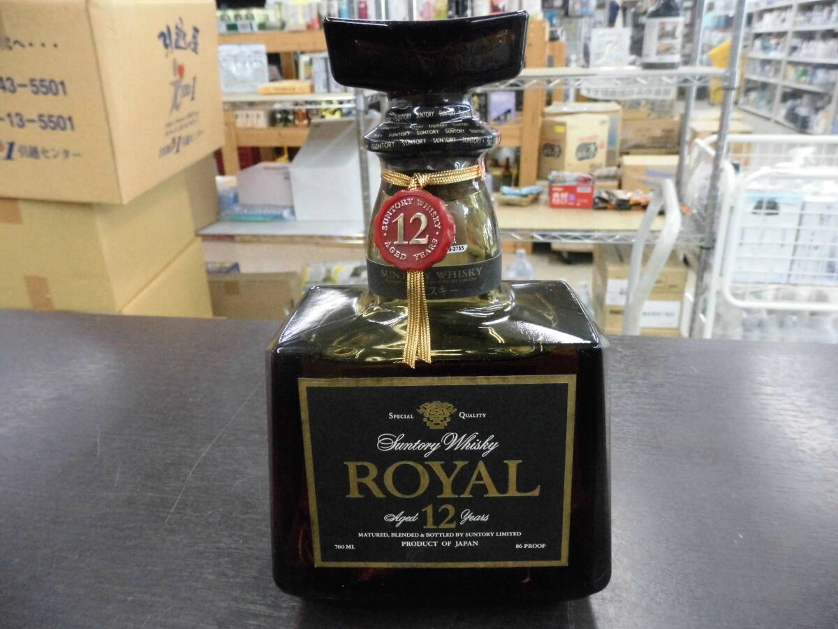■未開栓■SUNTORY サントリー ローヤル SR 12年 43％ 700ml ウイスキー■
