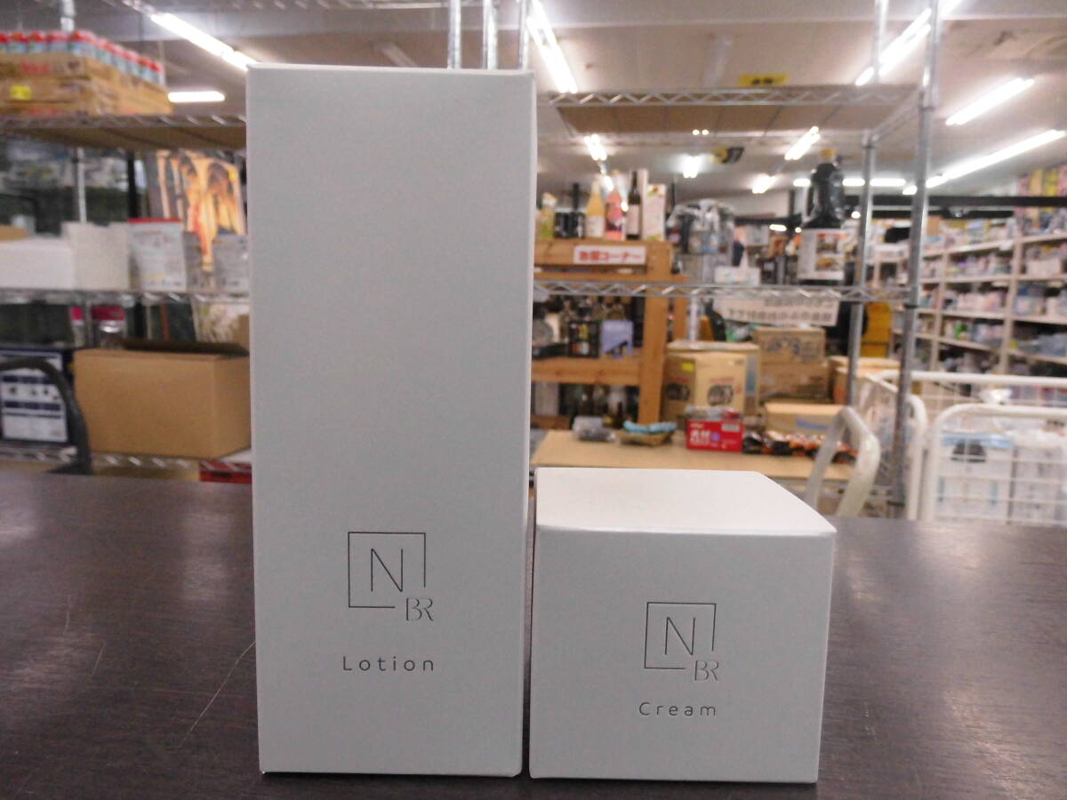 ■未使用品■N organic Bright Nオーガニック ホワイトリッチクリーム ホワイトクリアローション 2個セット■