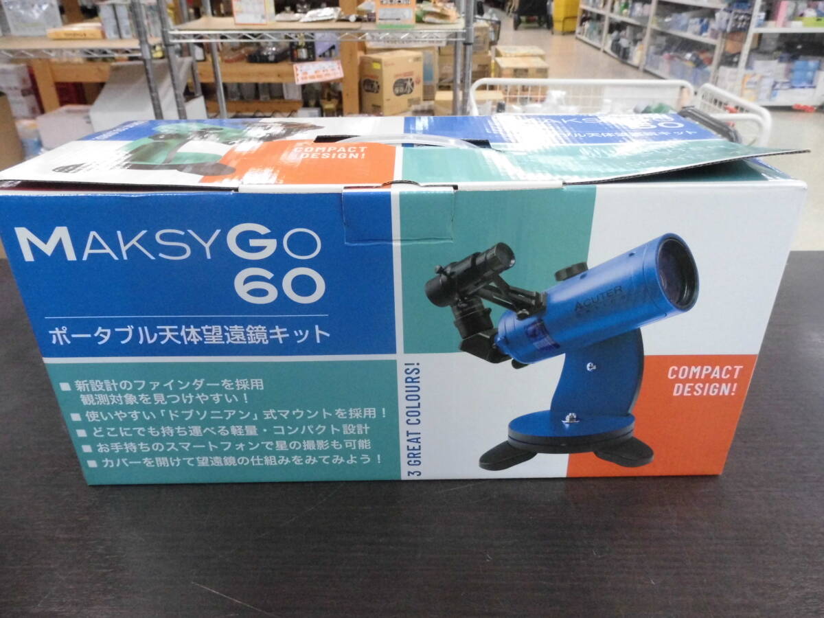 ■ジャンク品■SIGHTRON MAKSY GO 60 天体望遠鏡 ブルー サイトロン マクシーゴー 天体観測■