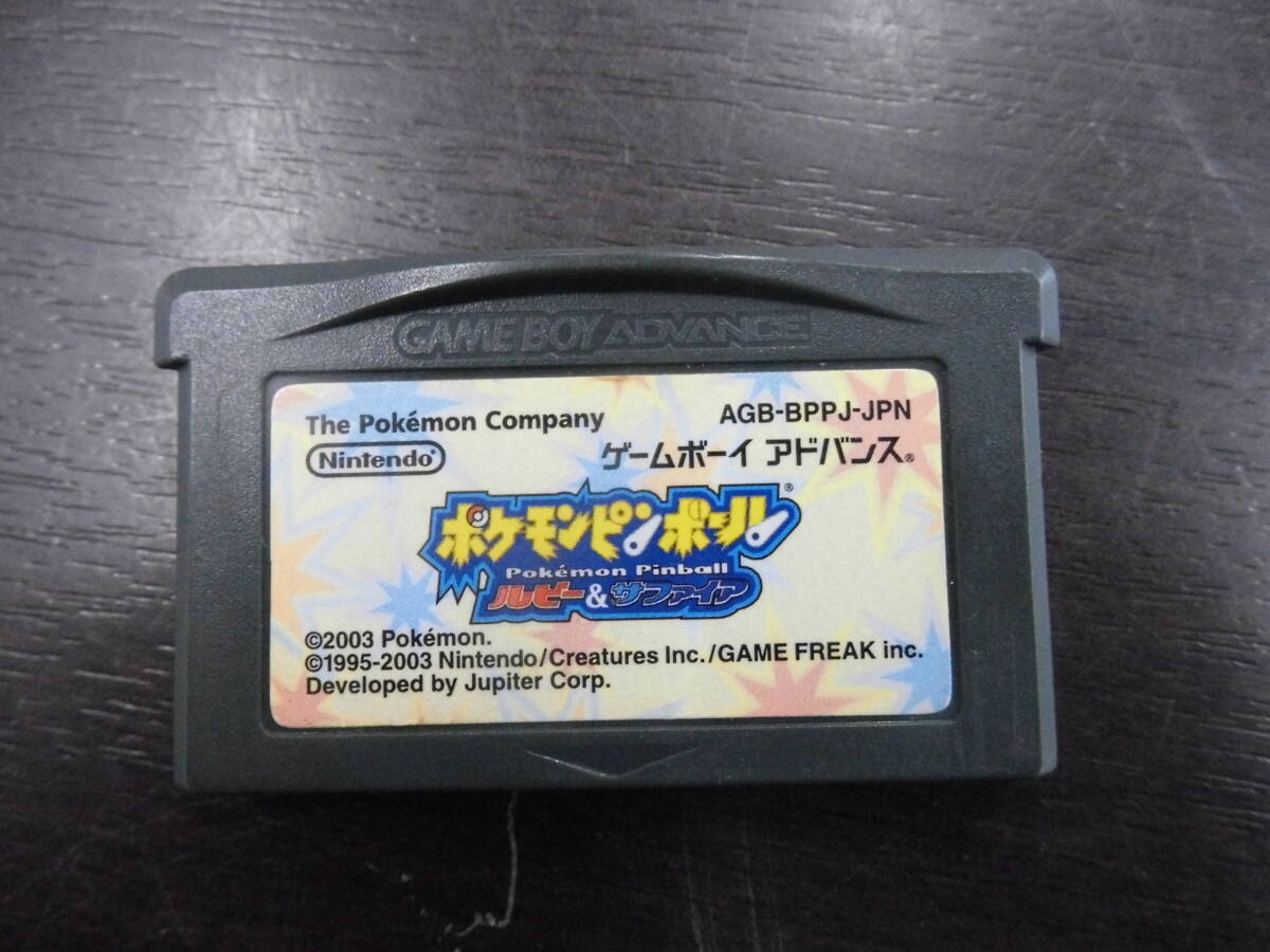 ■中古■GBA ゲームボーイアドバンス ポケモンピンボール ルビー＆サファイア ソフトのみ■