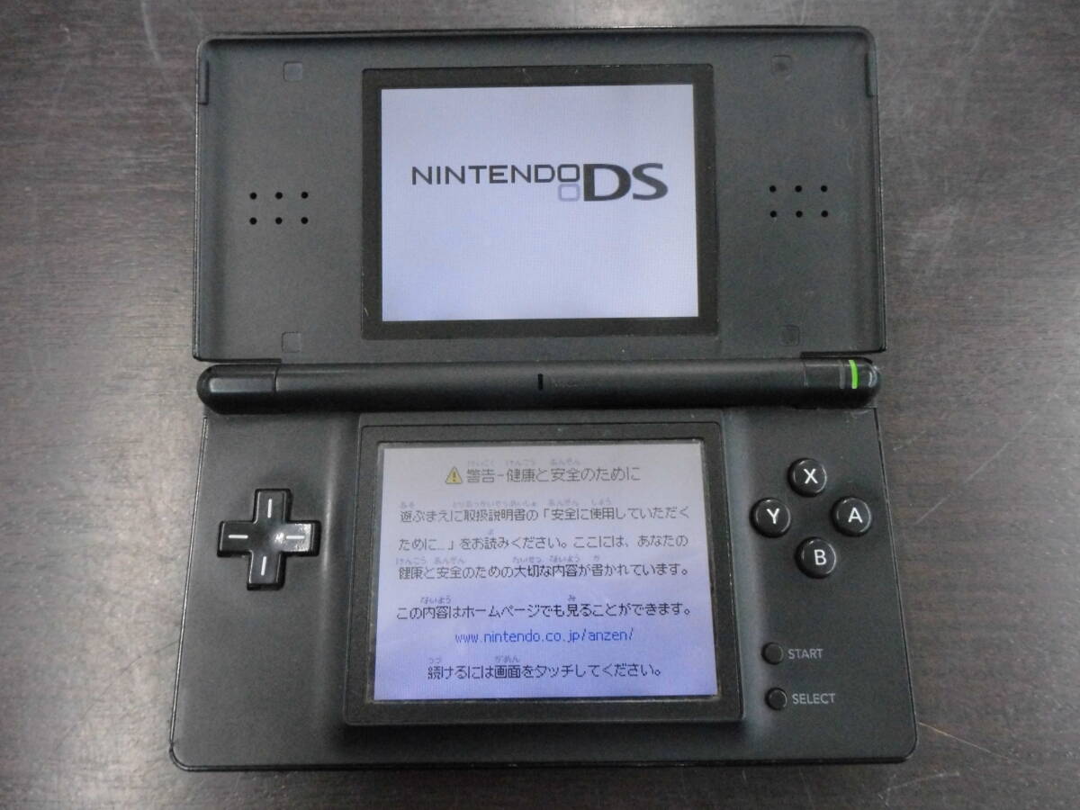 ■ジャンク品■ニンテンドーDS Lite 本体のみ■