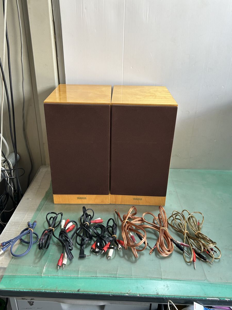 【美品】YAMAHA NS-1 スピーカー ペア ヤマハ 通電OK音出し動作確認済み