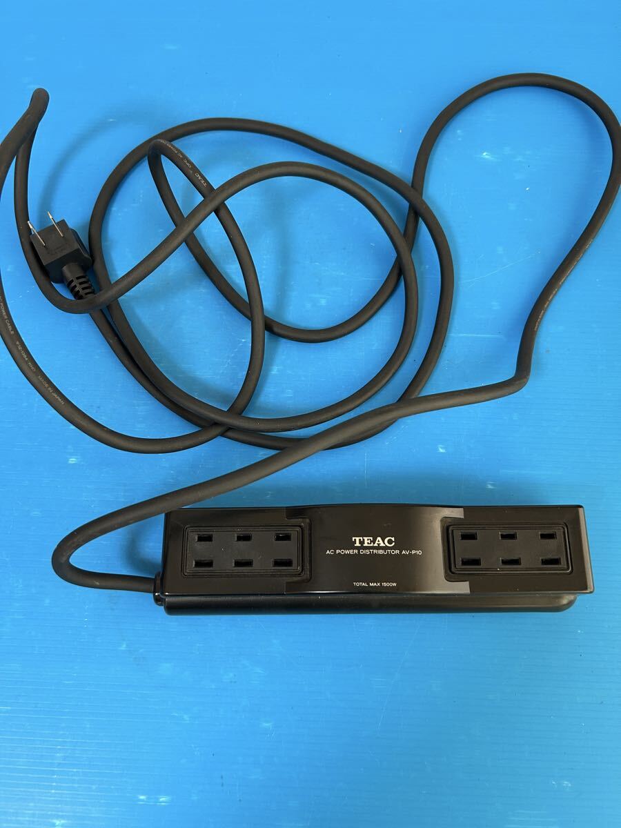 TEAC AV-P10 ティアック 電源タップ　【通電確認済】
