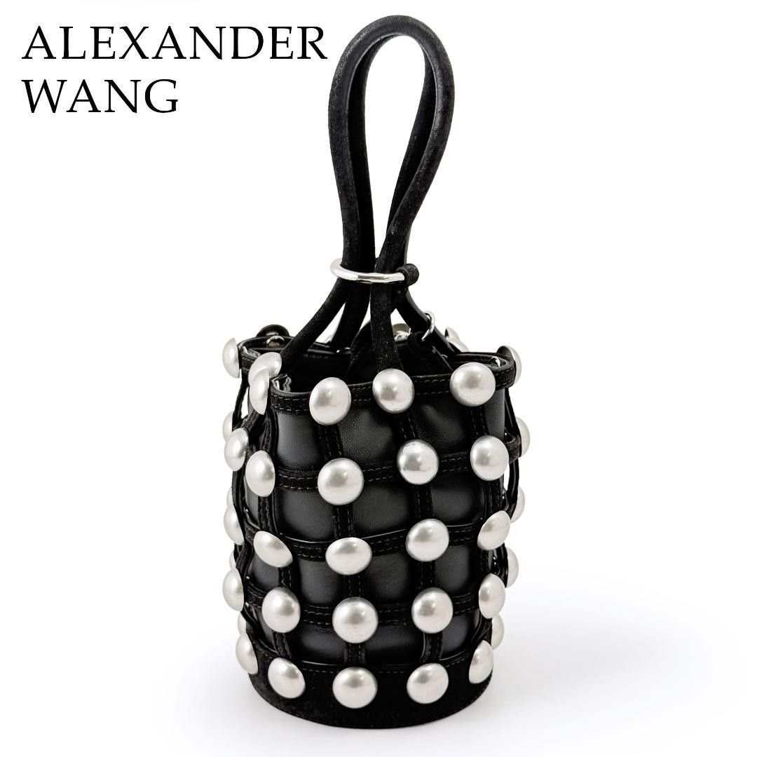 Alexander Wang Roxy Cage アレキサンダーワン ハンドバッグ バケット バケツ スタッズ ロキシー ロクシー