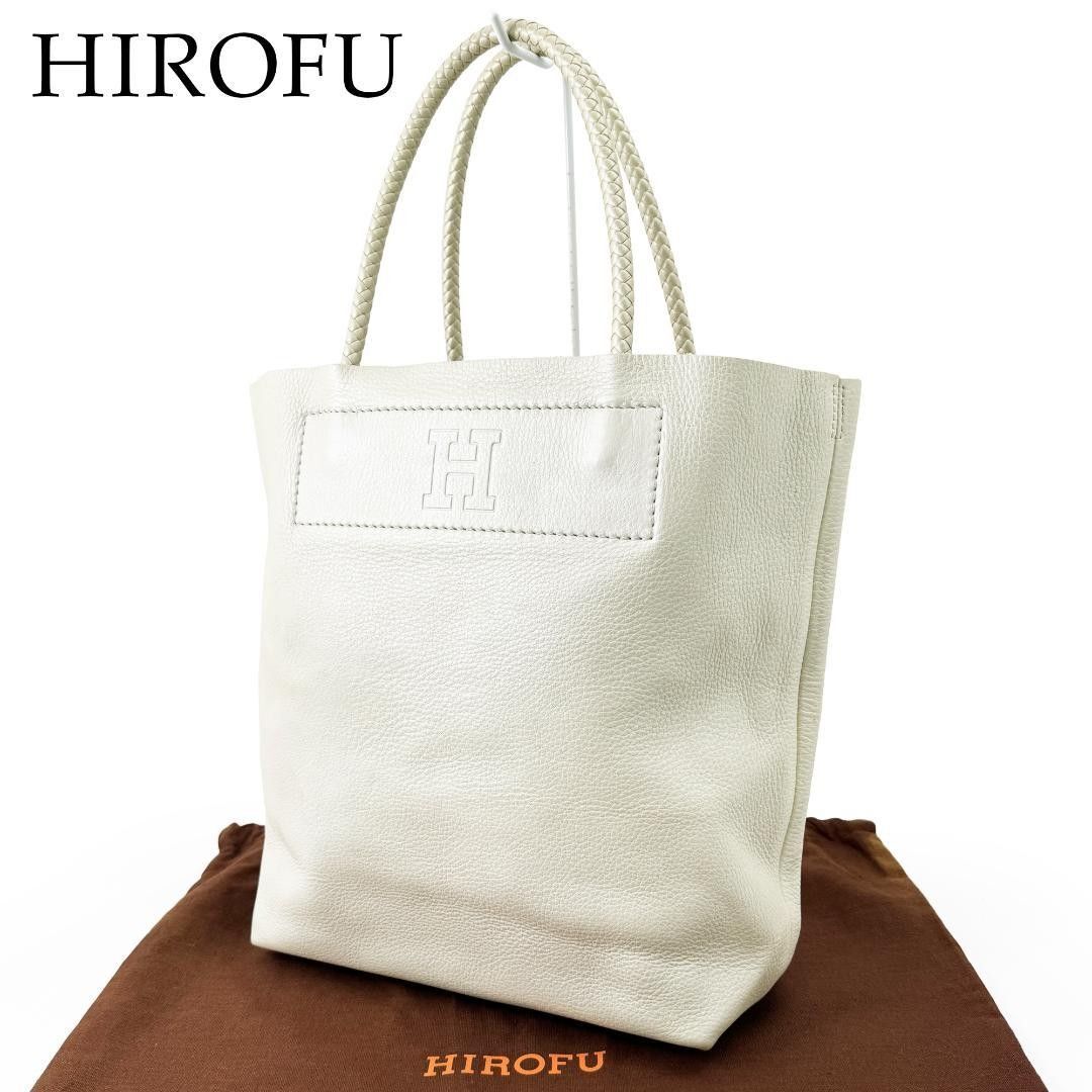 ヒロフ HIROFU チェスタ Lサイズ　トートバッグ 本革 レザー 光沢のあるアイボリー メッシュ 編み込み