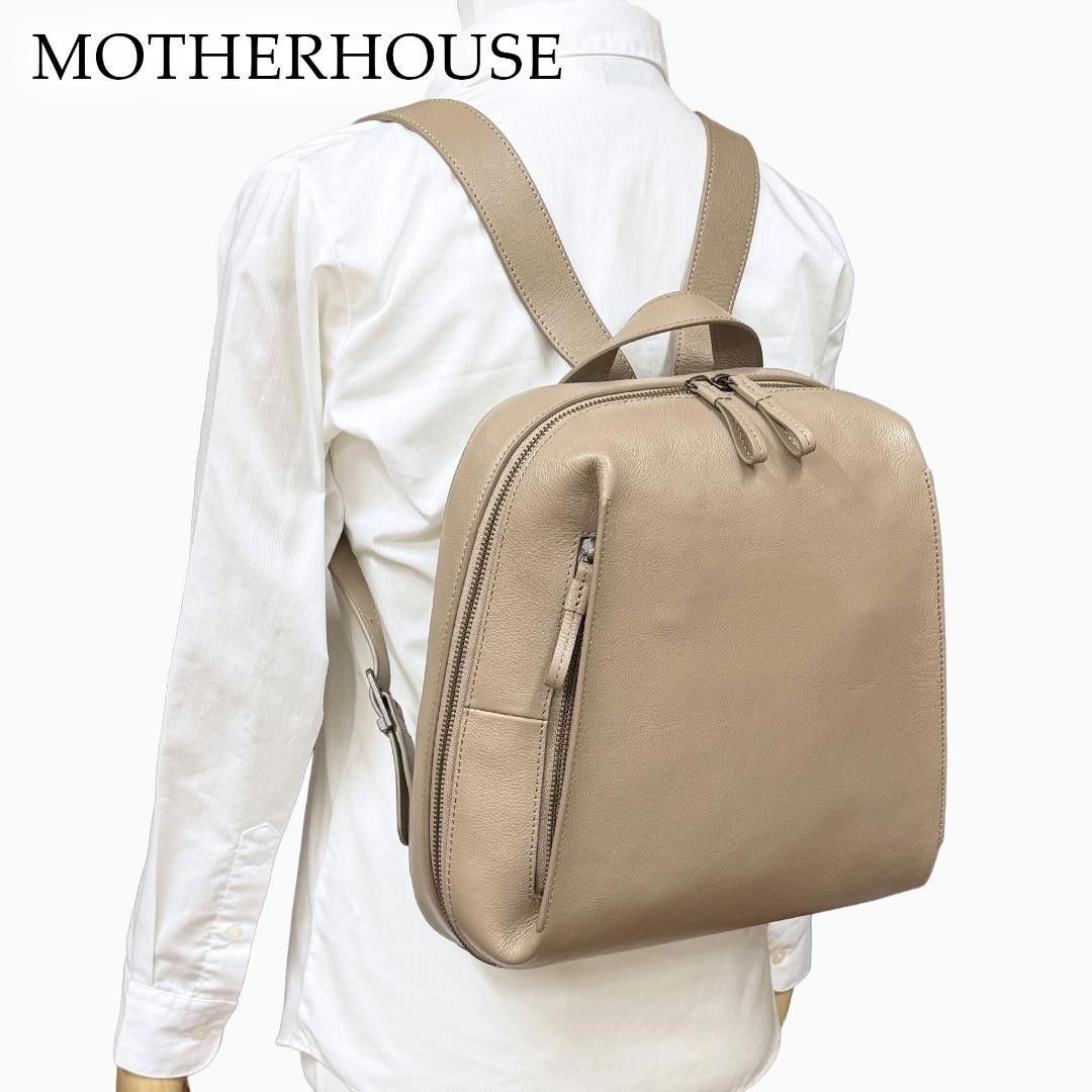 【ほぼ未使用】 マザーハウス MOTHERHOUSE カゼマトウ M リュック バックパック ベージュ 本革 レザー