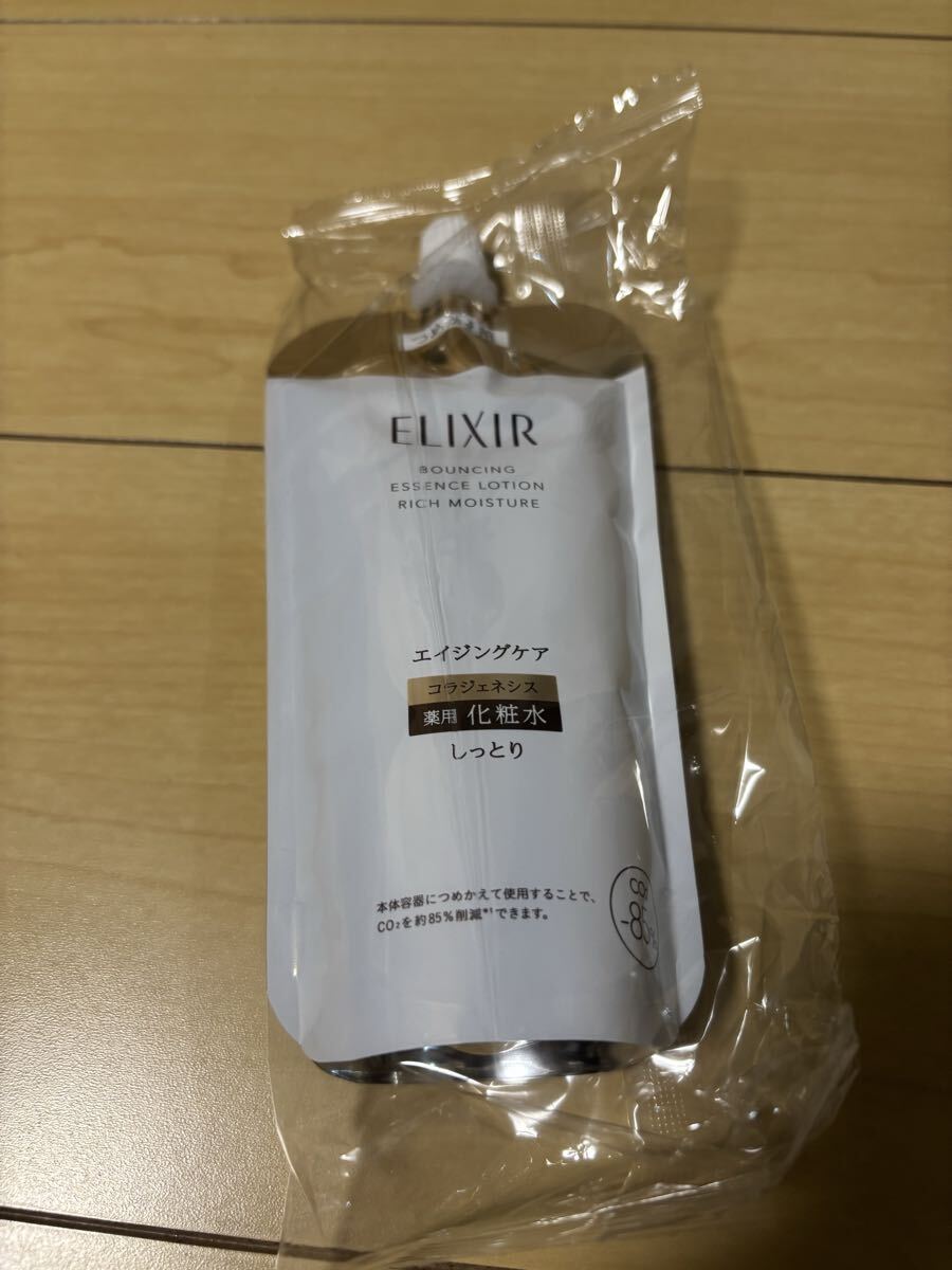 ELIXIR エリクシール　エイジングケア　化粧水　しっとり　150ml 