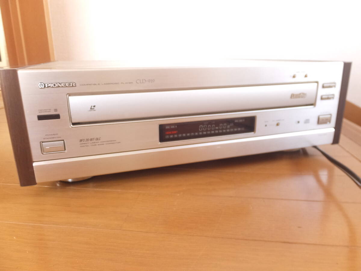 ジャンク　Pioneer CLD-919