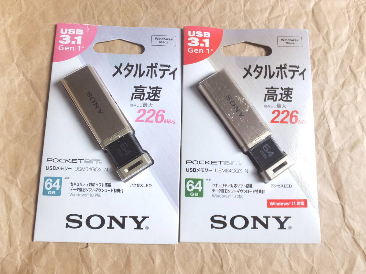 未開封　SONY USM64GQX N