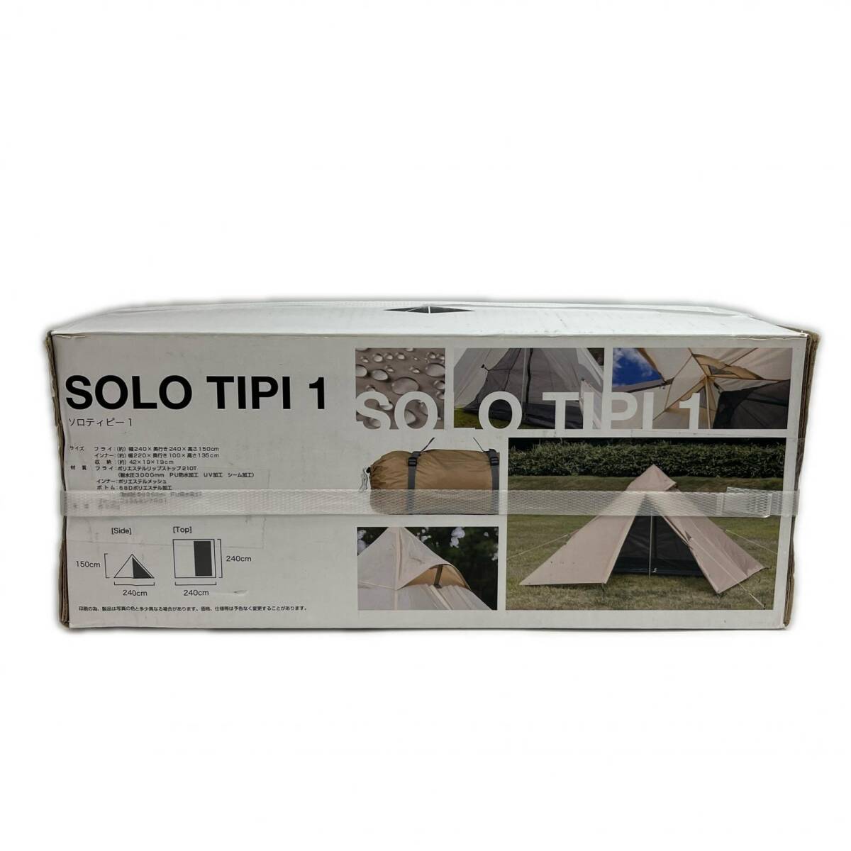 【未開封品】BUNDOK モノポールテント SOLO TIP 1 BDK-75B サイズ240×240×150 バンドック ソロティピー1 ソロテント ◆2007