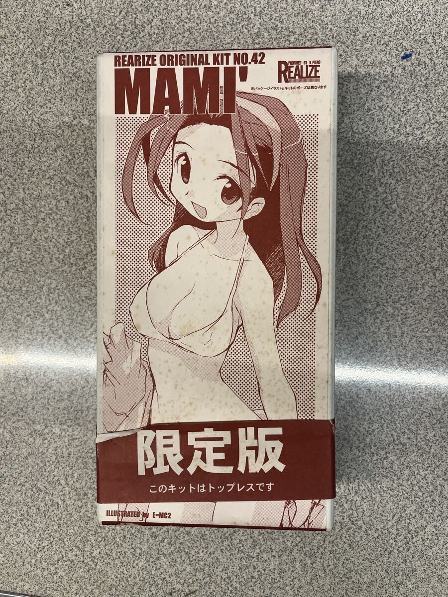 REALIZE ORIGINAL KIT No.42 MAMI' 限定版 ガレージキットガレキキャストレジン絶版当時物ワンフェス