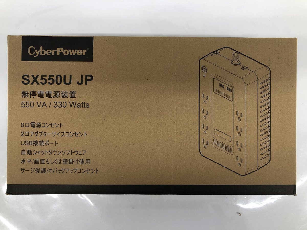 hi 未使用 CyberPower SX550U JP 無停電電源装置 550VA/330W 3 K11326 hi◇106