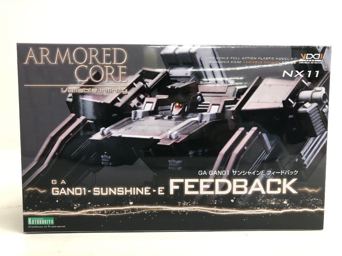 ma 【未組立品】 1/72 GA GAN01 サンシャインE フィードバック FEEDBACK アーマード・コア ヴァリアブルインフィニティシリーズ ma◇72