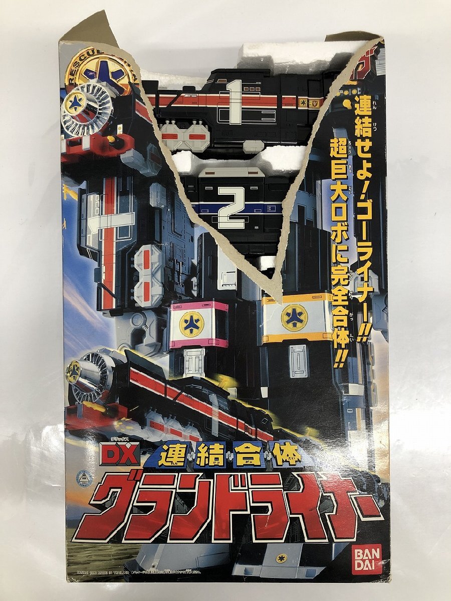 ma ジャンク バンダイ 救急戦隊ゴーゴーファイブ 連結合体 DXグランドライナー ma◇67