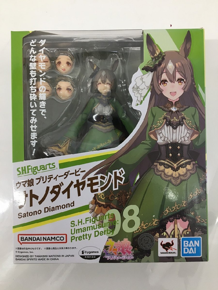 ma S.H.Figuarts ウマ娘 プリティーダービー サトノダイヤモンド フィギュアーツ ma◇66