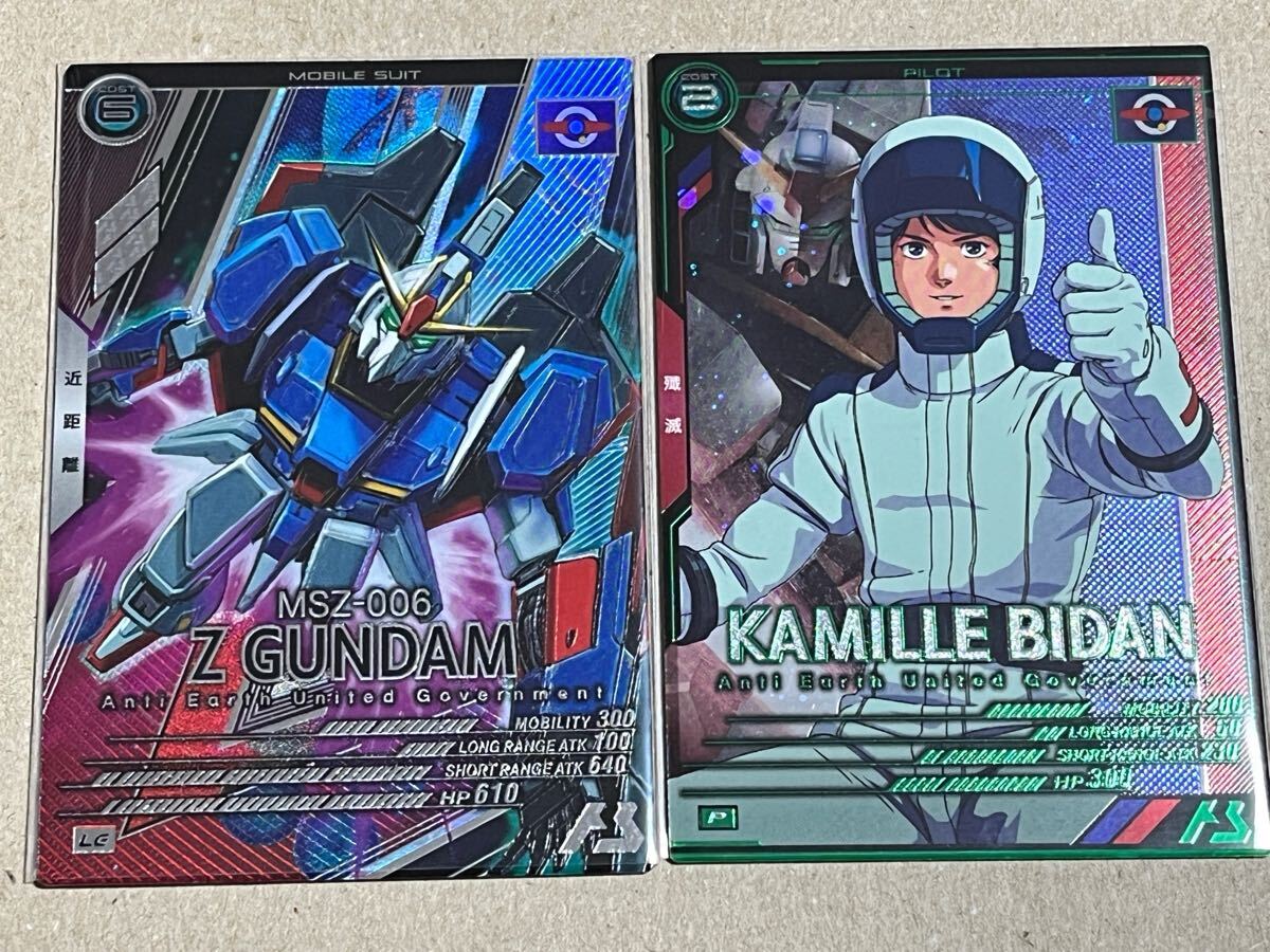 機動戦士ガンダム アーセナルベース WAVECHOES SEASON:02 Uレア LE VE02-009 Zガンダム カミーユおまけ